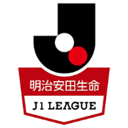 日職聯(lián)